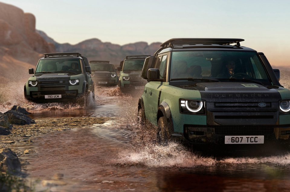 Land Rover Defender Trophy Edition