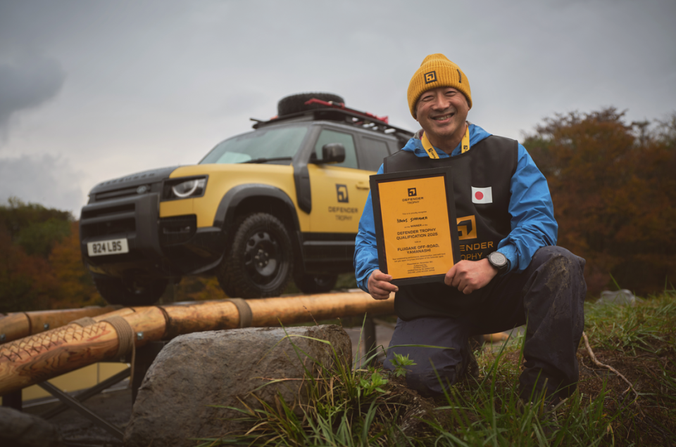 Defender Trophy 2026 geht in die finale Phase